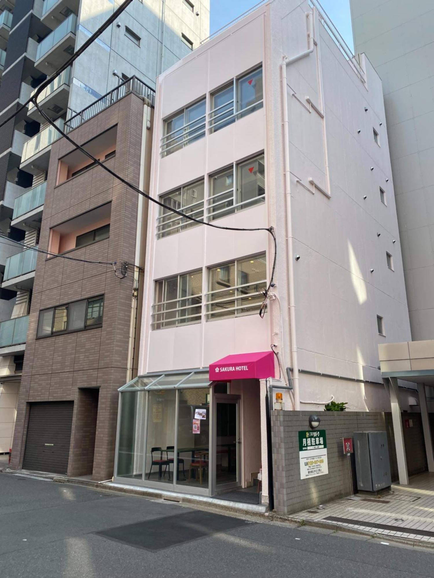 Sakura Hotel Jimbocho Tokyo Bagian luar foto