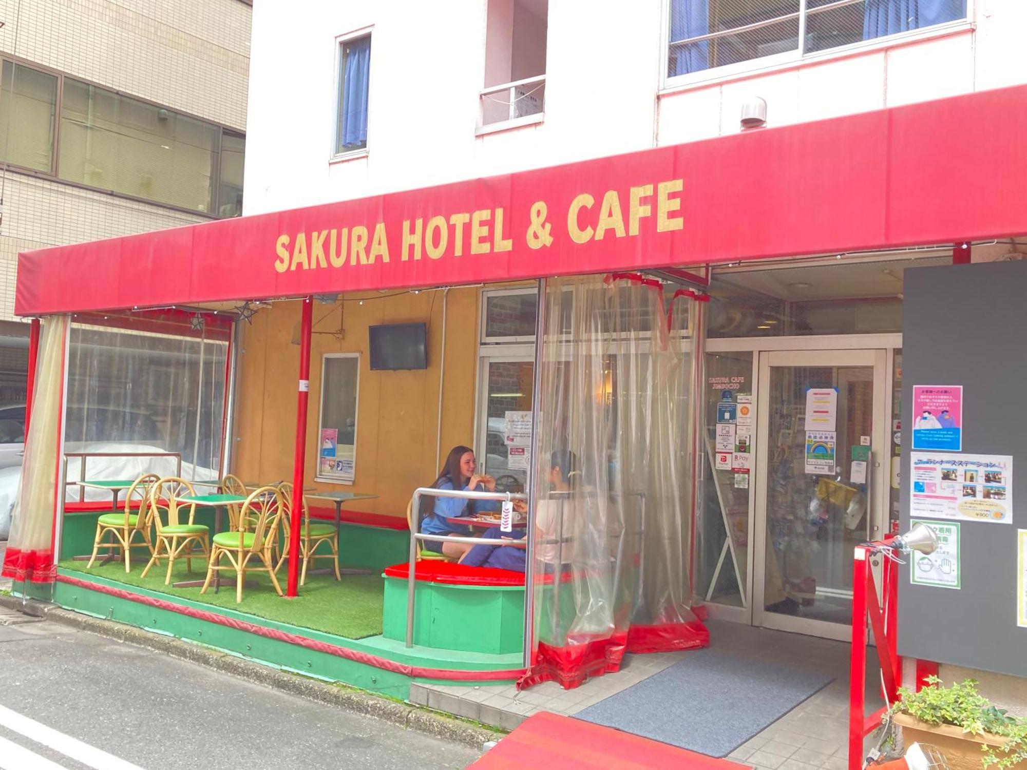 Sakura Hotel Jimbocho Tokyo Bagian luar foto