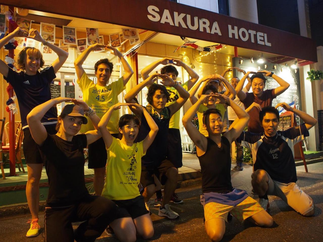 Sakura Hotel Jimbocho Tokyo Bagian luar foto
